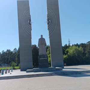 Tscheljabinsk Kurtschatow-Denkmal