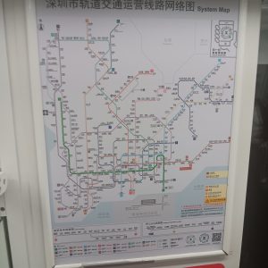 Orientierungskarten im Wagen