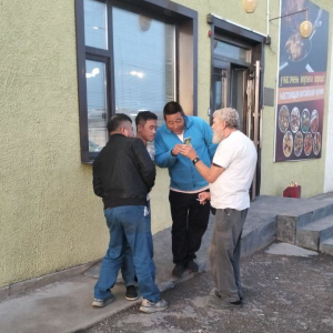 1. chinesische Begegnung