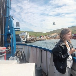 auf der kostenlosen Fähre