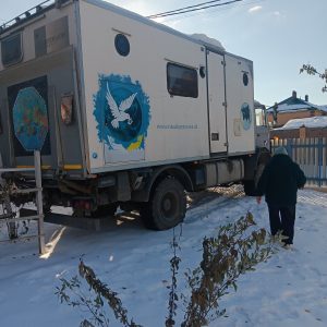 schlaf gut und träum was Schones