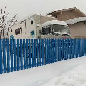 bei einem späteren Besuch