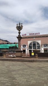 Bahnhof der Transsib