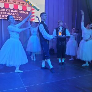 Tanz um das Adventlicht