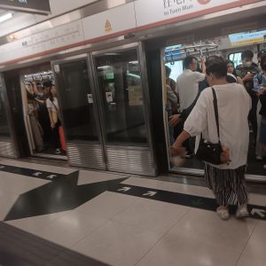 U-Bahn in Hongkong