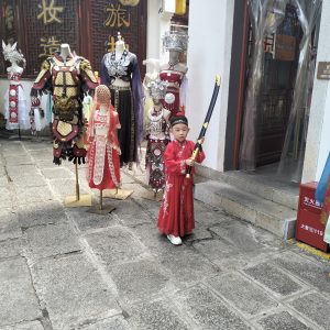 ein Ausstellungsjunge