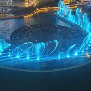 Computergesteuertes Licht