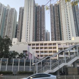 Queen Elizabeth Primary Scool