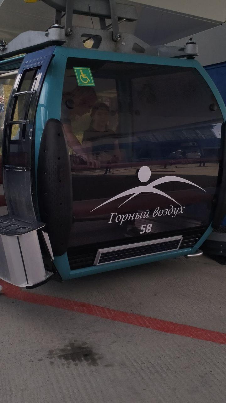 photo_2025-12-08_20-09-22