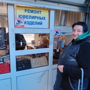 die neuen Ringe werden angepasst